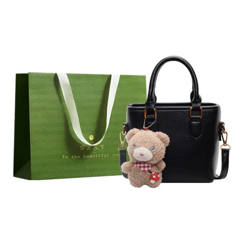 Three Ducklings ПУ (полиуретан) Сумка через плечо Женская Экрю Черный Кофейный Коричневый