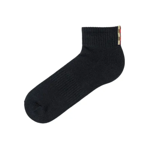 MERRELL Jungle Moc Низкие носки Унисекс Черный