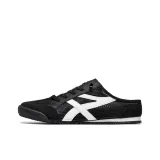 Чёрный Белый-Сетка