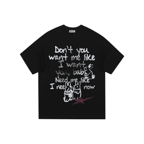 Pirkadat Унисекс Футболки