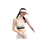 Молочный кофейный