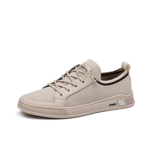 King Jinmai Низкий Топ Скейтборд Кроссовки Мужские