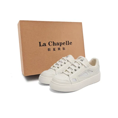 La Chapelle Скейтборд Кроссовки Низкие Бежевые Женские