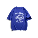 Морской синий