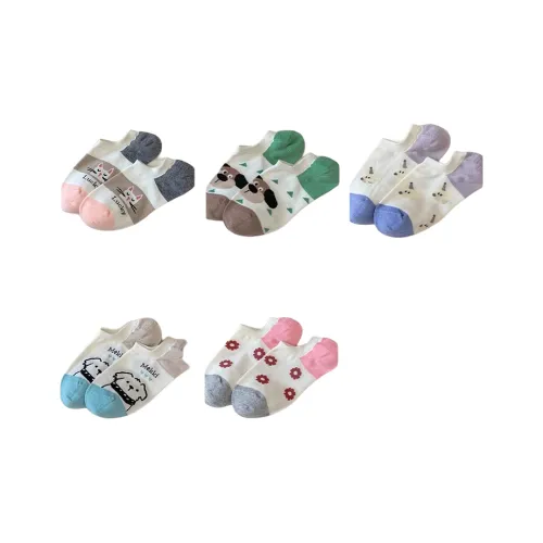 Тринадцать Дней Сезон No Show Носки Женские 5 пар