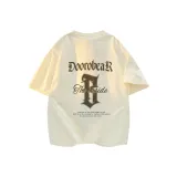 Абрикосовый