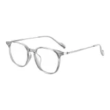 Прохладный и Прозрачно-серый