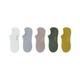 Белый + Светло-серый + Кофейный + Зеленый + Желтый