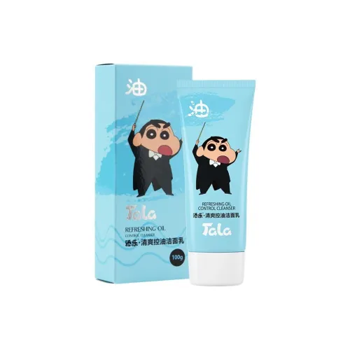 TIANLE Освежающий и Контроль Жирности Очищающее Молоко Успокаивающее Увлажняющее