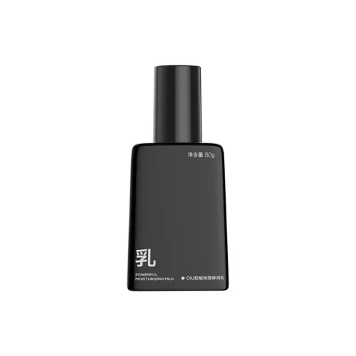 OIU Мужской Энергизирующий Увлажняющий Ремонтный Лосьон Увлажняющий и Питающий Освежающий Питающий и Успокаивающий 80г