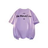 Фиолетовый (Черный Восклицательный Знак)