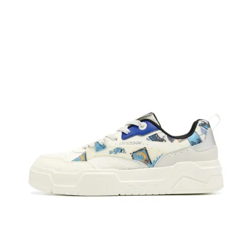 QIAODAN Устойчивые к истиранию Дышащие Низкие Кроссовки для скейтбординга Мужские Белые и Синие