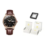 Розовый корпус, черный циферблат, коричневая кожа, мужской [Коробка ограниченного издания]