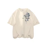 Абрикосовый