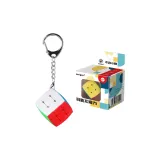 С наполнителем: 3-й уровень, брелок