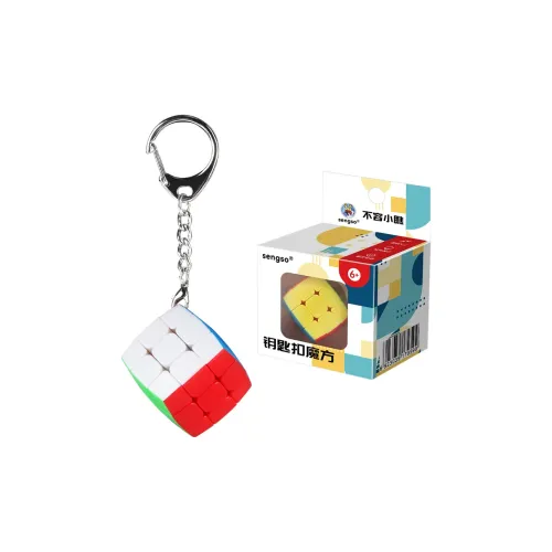 Holy Hands С наполнителем Кубик Рубика Брелок Веселье Брелок Развивающие игрушки