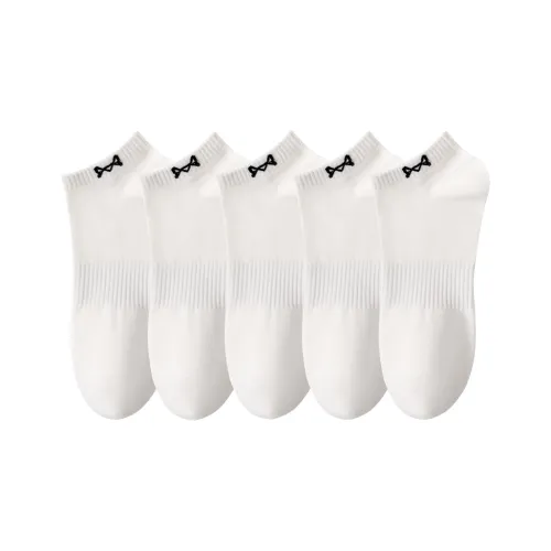 MIIOW Низкие носки унисекс упаковка из 5 пар