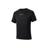 Основной черный