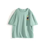 Ледяной зеленый