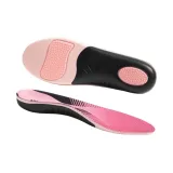 Розовый (1 шт)