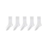 Лето Экстра Тонкие Носки Без рисунка Комбинация ③ (Raw Белый + Raw Белый + Raw Белый + Raw Белый + Raw Белый)