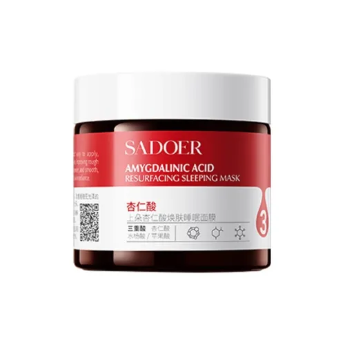 SHANGDUO Миндаль ACID Отшелушивающая Маска для лица Sleep Увлажняющая