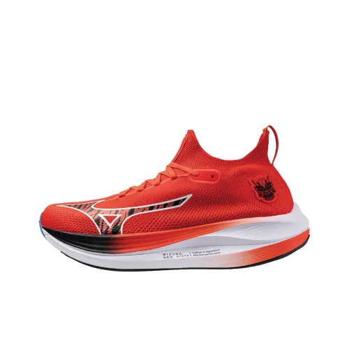 Mizuno Neo Vista Амортизация Устойчивость к истиранию Поддержка Низкий Верх Повседневные Беговые кроссовки Унисекс Красный Синий