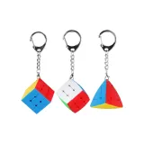 Брелок, набор из 3 штук