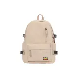 Абрикосовый