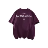 Виноградный фиолетовый (Белый Восклицательный Знак)