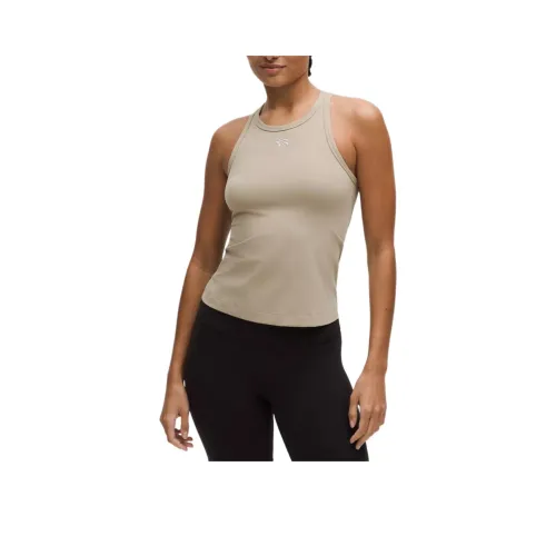 lululemon Nulu™ Align™ Спортивные жилеты Женские Дуб Белый