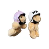 Розовый шлем медведя + белый шлем медведя