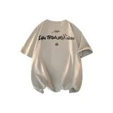 Хаки (Черный с восклицательным знаком)