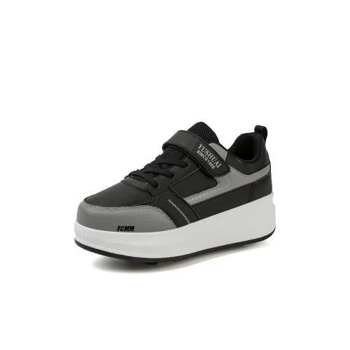 FCMM Детская повседневная обувь Low Top Kids