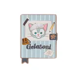 Джелатони (Распакованная коробка)