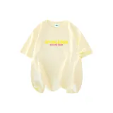 Абрикосовый