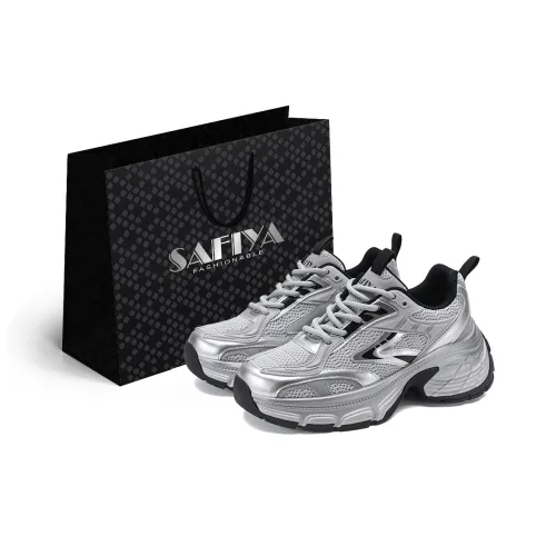 Safiya Low Топ Кроссовки с Толстой Подошвой Женские Серебристо-Серые