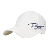 Белый (PS Твердый Топ Боковая сторона Текст Тай)