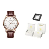 Коричневая кожа, розовый корпус, белый циферблат, мужской [коробка, ограниченная серия]
