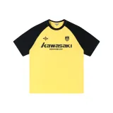 Жёлтый & Чёрный