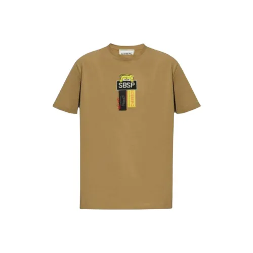 Цвет айсберга T Рубашка Мужская Светло-коричневая