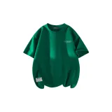 Тёмно-зелёный