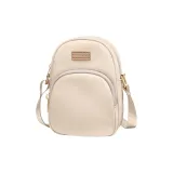 Абрикосовый