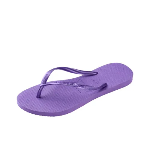 Havaianas Износостойкие противоскользящие шлепанцы для женщин темно-фиолетовые