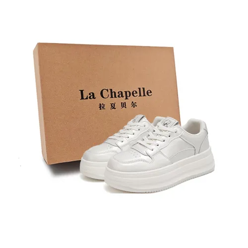 La Chapelle Скейтборд Кроссовки Низкие Серебряные Женские