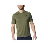 Армейский зеленый