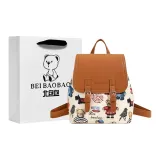 Коричневый - Сумка для покупок