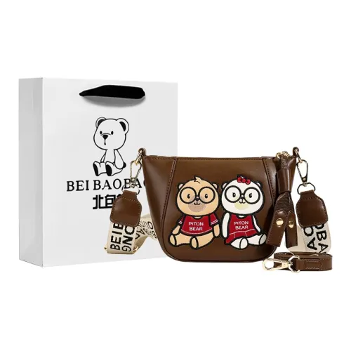 North Pack ПУ (полиуретан) Сумка через плечо Женская Бежевый Коричневый Бежевый Коричневый