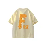 Бежево-абрикосовый