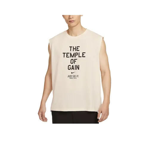 Nike T-Shirt Мужской Светлый Айвори Белый